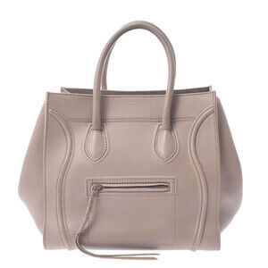 Celine Luggage Phantom Beige Calfskin Handbag